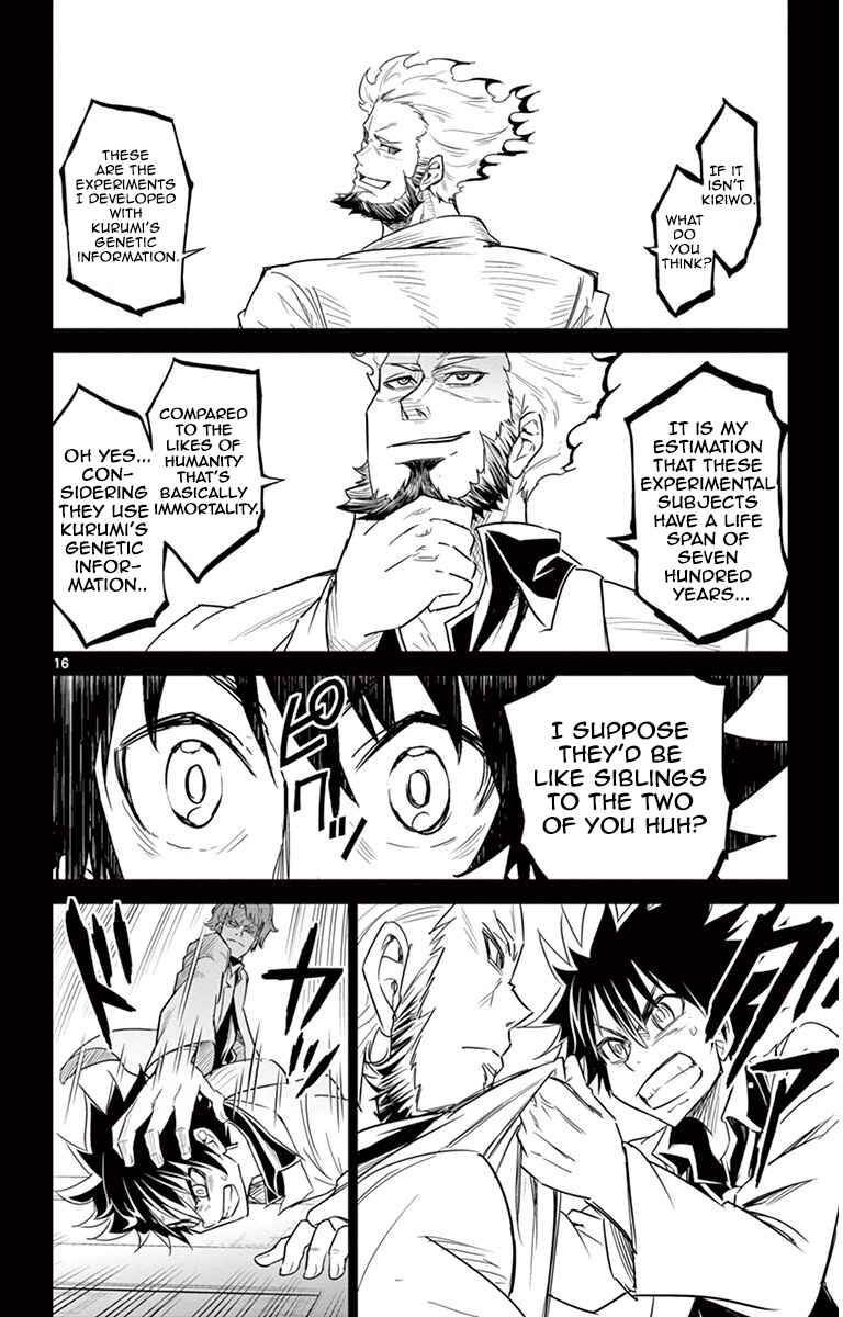 Page 15 Chapter 31 Kiriwo Terrible