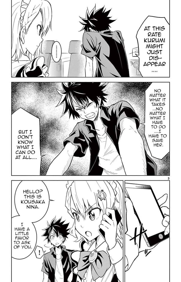 Page 3 Chapter 31 Kiriwo Terrible