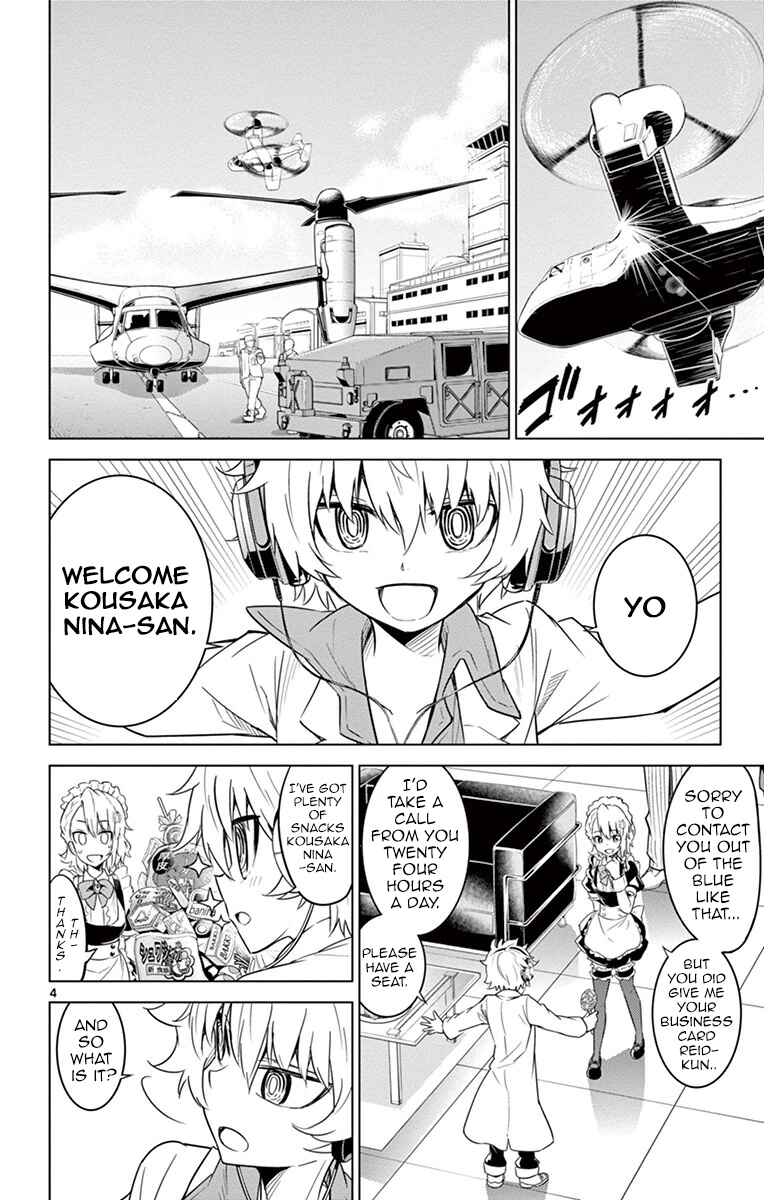 Page 4 Chapter 31 Kiriwo Terrible