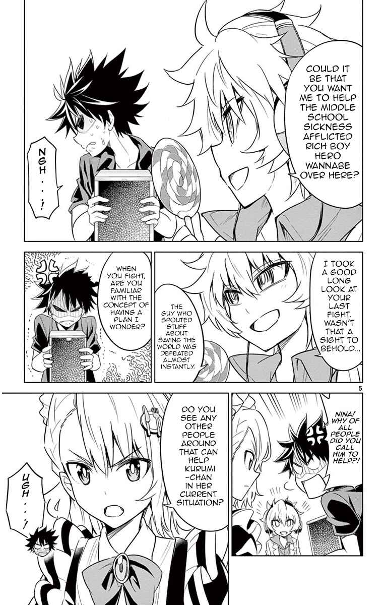 Page 5 Chapter 31 Kiriwo Terrible