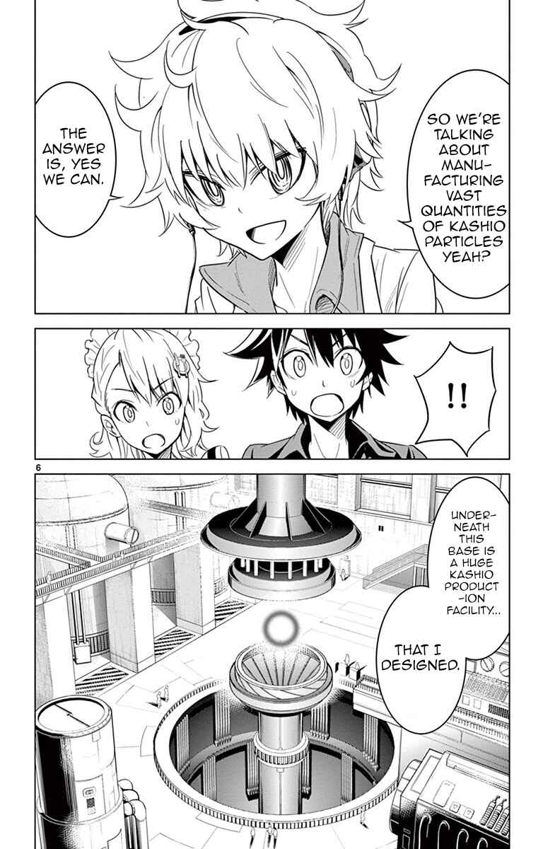 Page 6 Chapter 31 Kiriwo Terrible