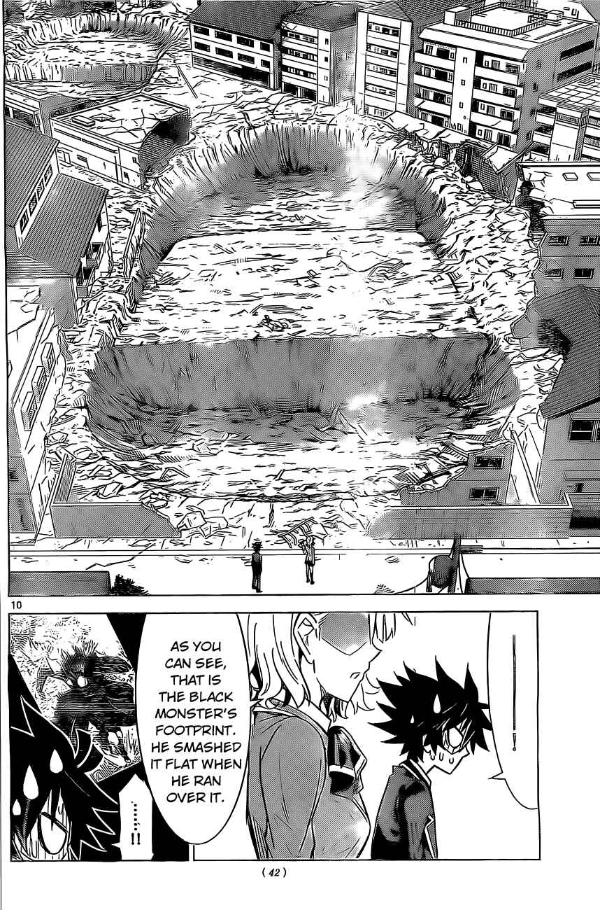 Page 11 Chapter 2 Kiriwo Terrible