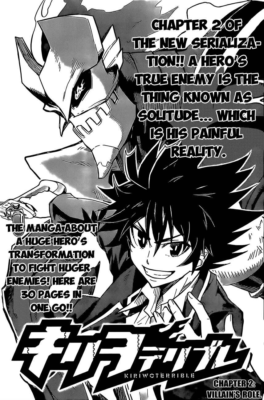 Page 2 Chapter 2 Kiriwo Terrible