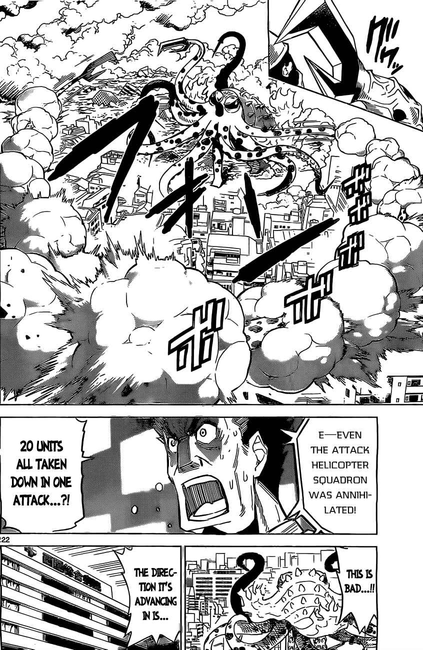 Page 23 Chapter 2 Kiriwo Terrible