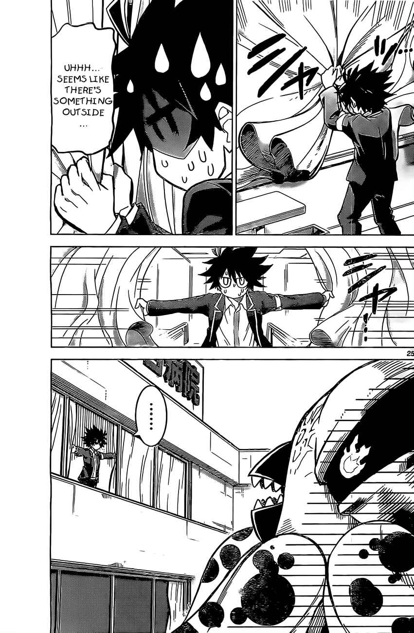 Page 26 Chapter 2 Kiriwo Terrible