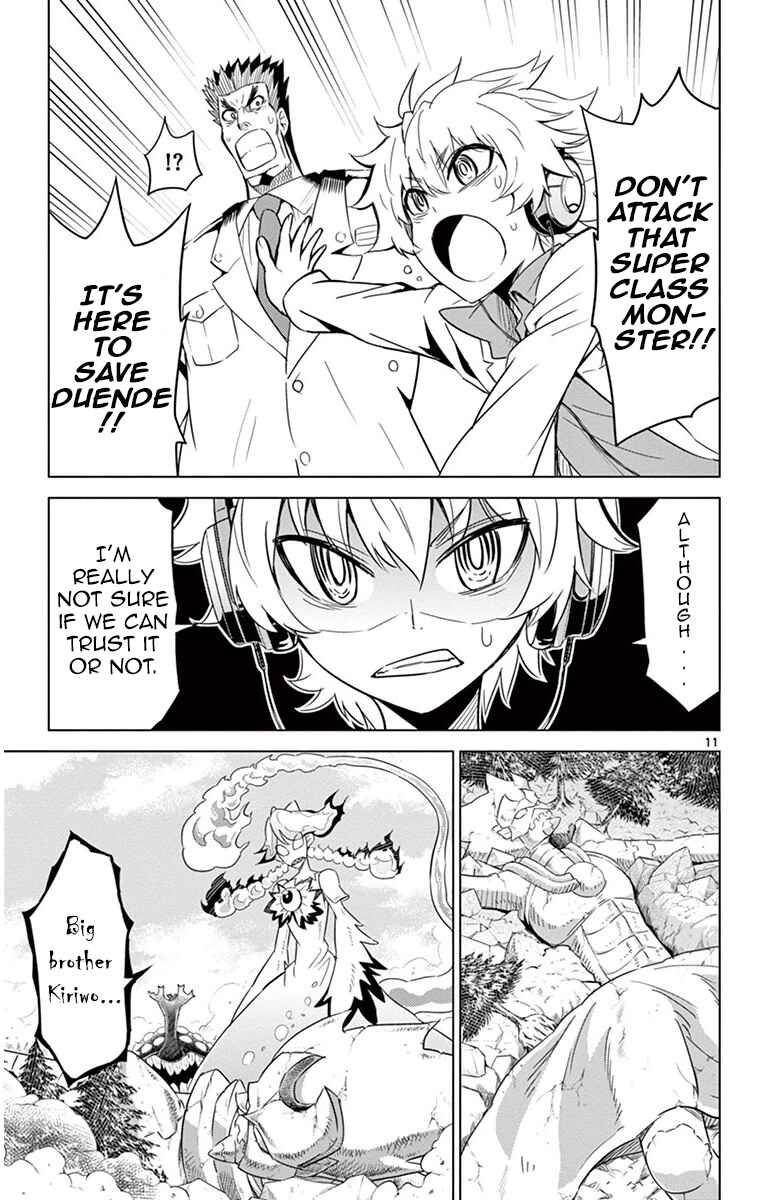 Page 10 Chapter 29 Kiriwo Terrible