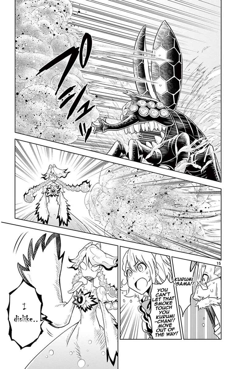Page 14 Chapter 29 Kiriwo Terrible