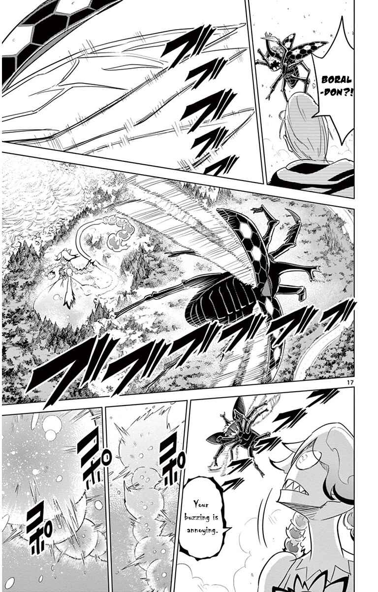 Page 16 Chapter 29 Kiriwo Terrible