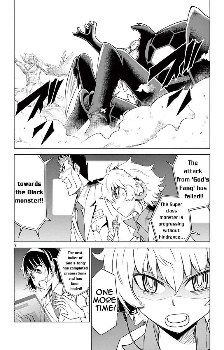 Page 2 Chapter 29 Kiriwo Terrible