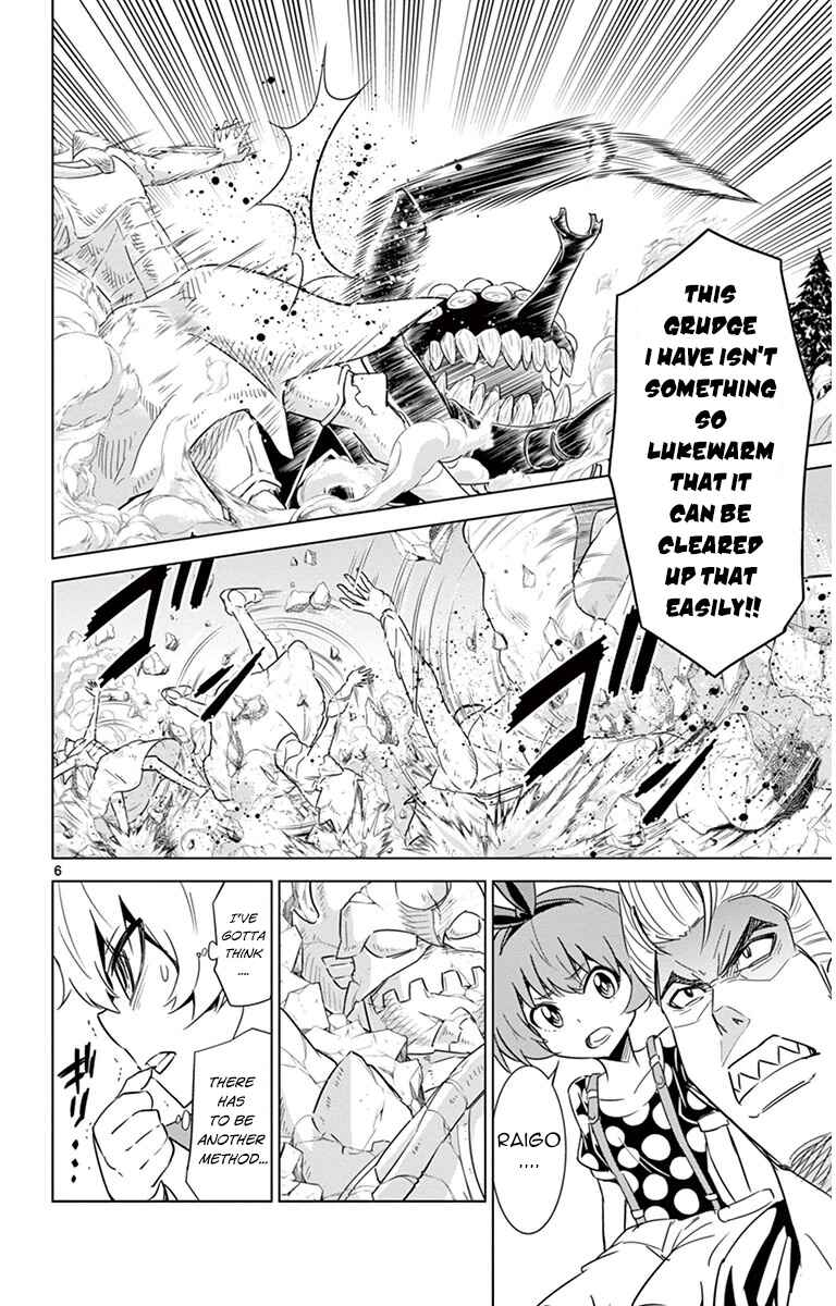 Page 6 Chapter 29 Kiriwo Terrible