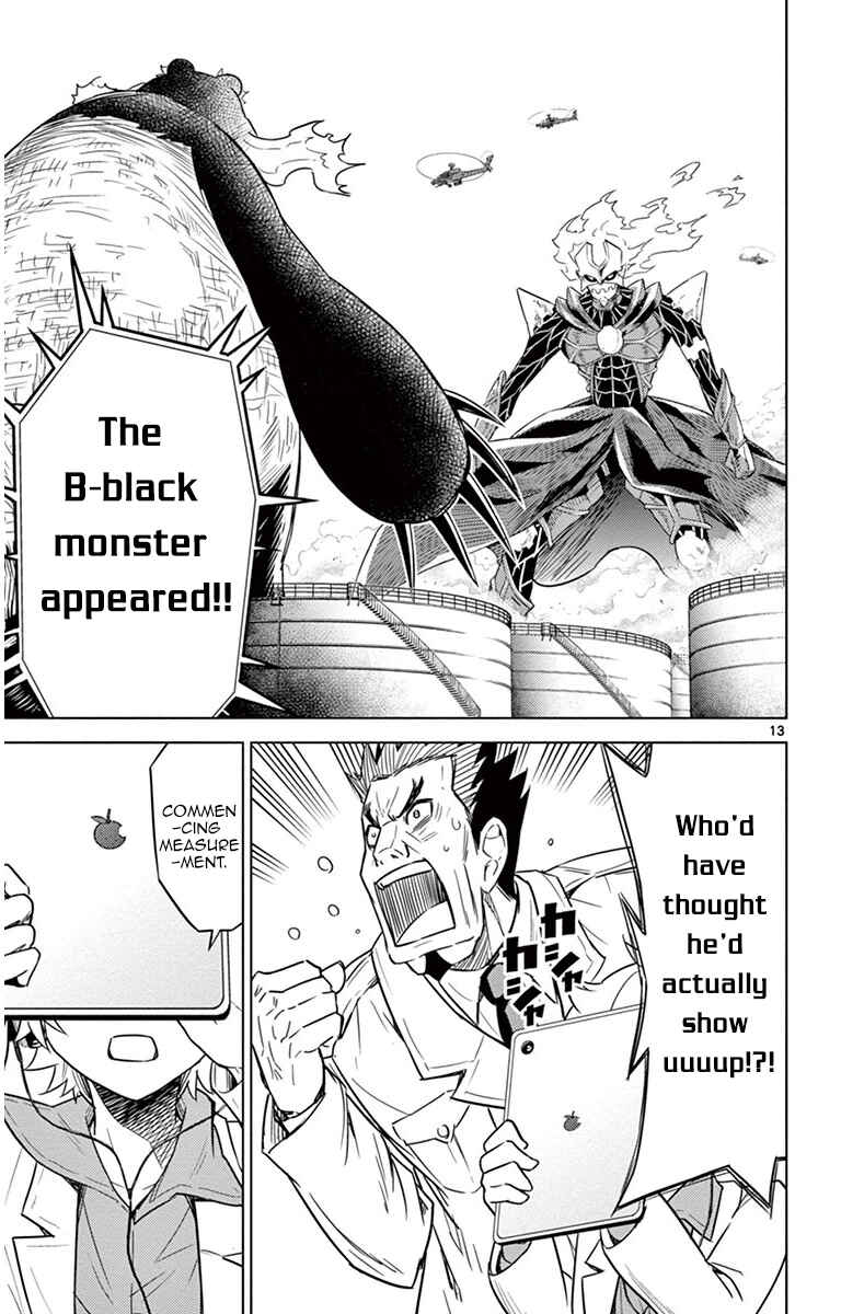 Page 12 Chapter 6 Kiriwo Terrible