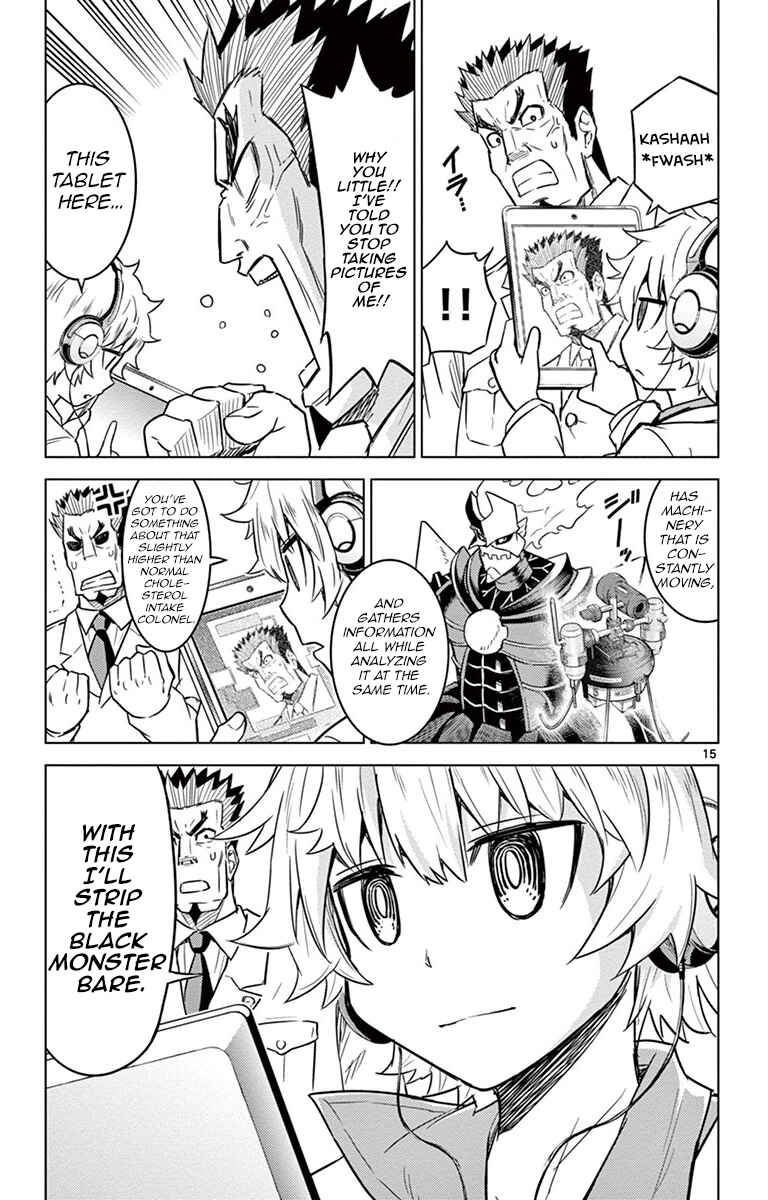 Page 14 Chapter 6 Kiriwo Terrible