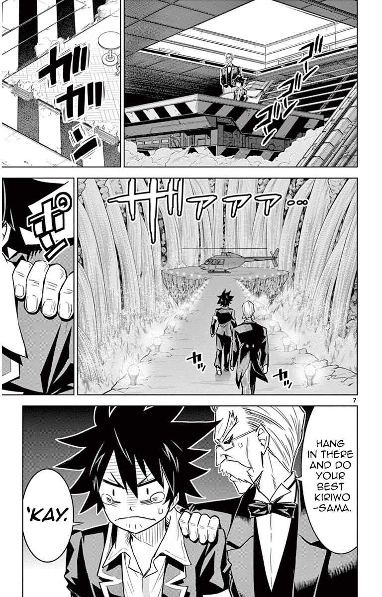 Page 6 Chapter 6 Kiriwo Terrible