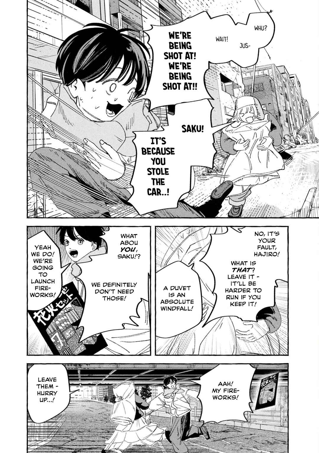 Page 3 Chapter 2 Korogaru Hoshi No Asuterizumu