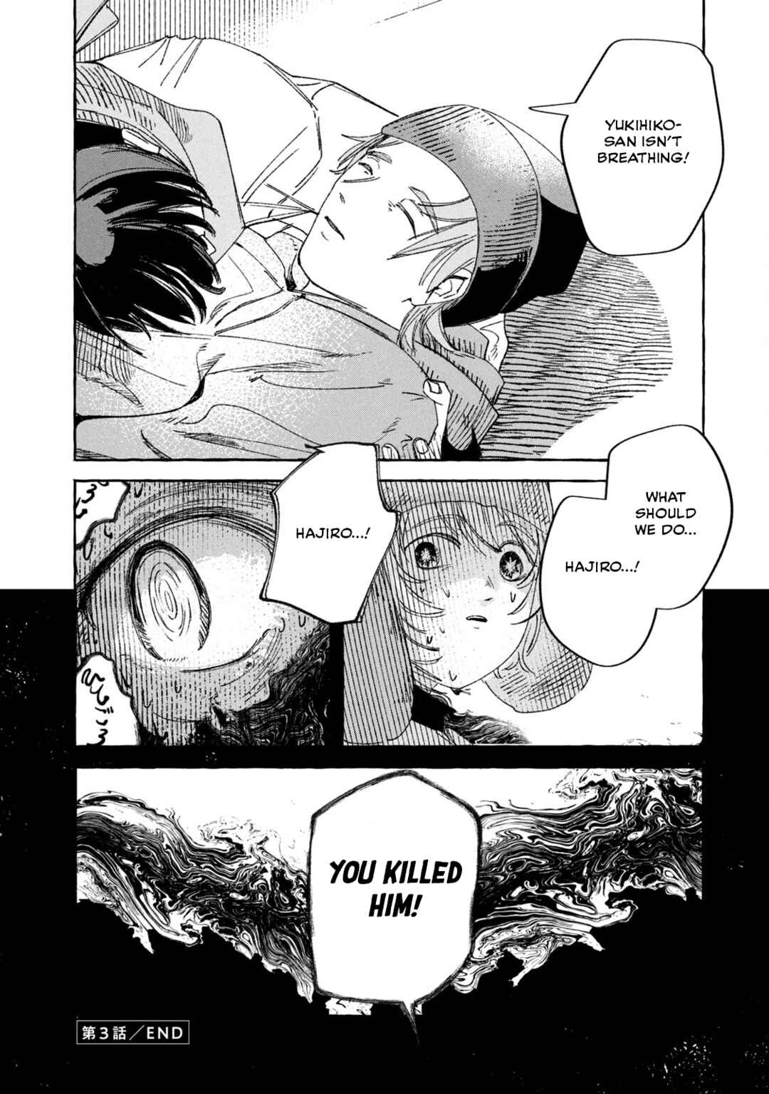 Page 24 Chapter 3 Korogaru Hoshi No Asuterizumu