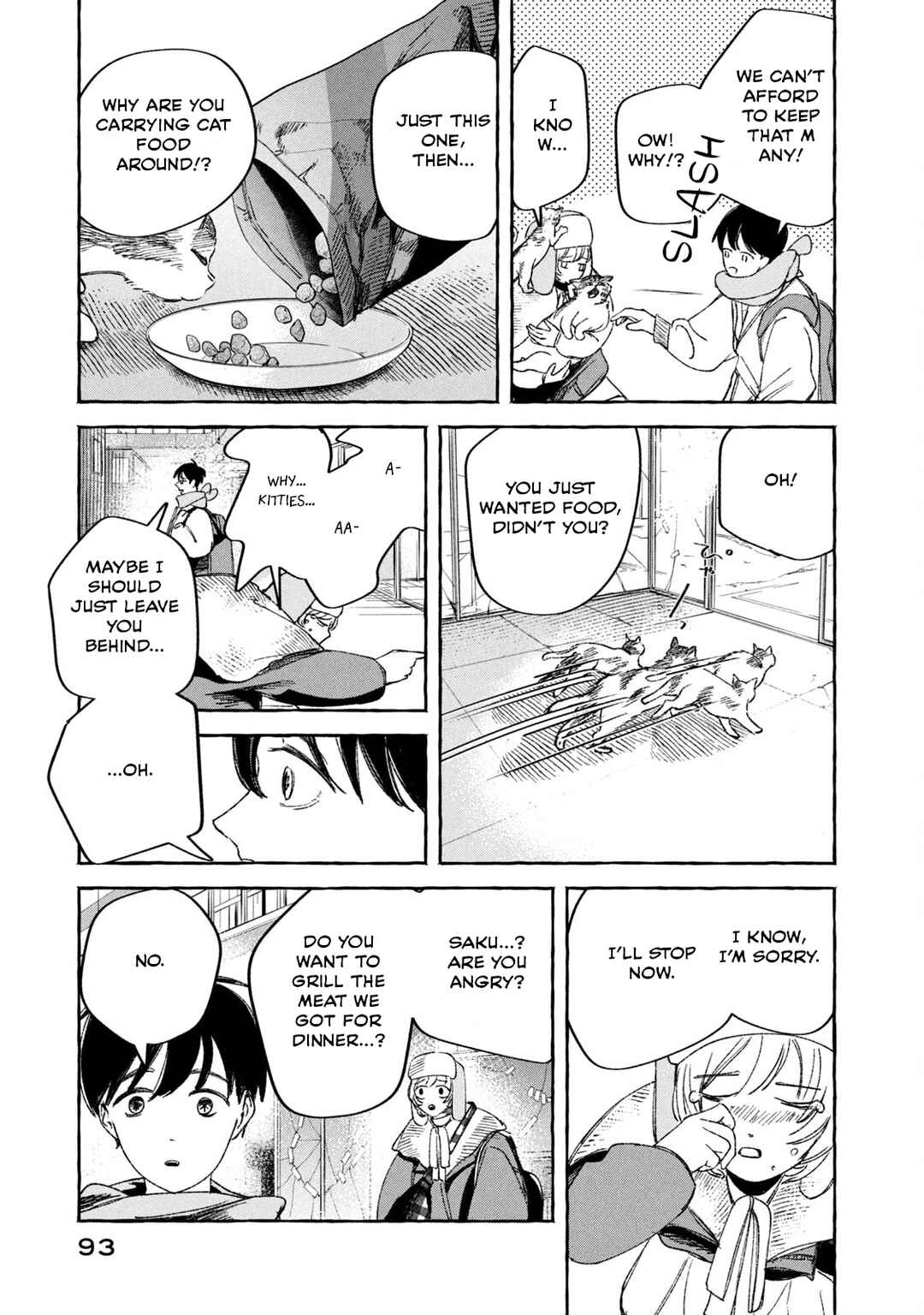 Page 3 Chapter 3 Korogaru Hoshi No Asuterizumu