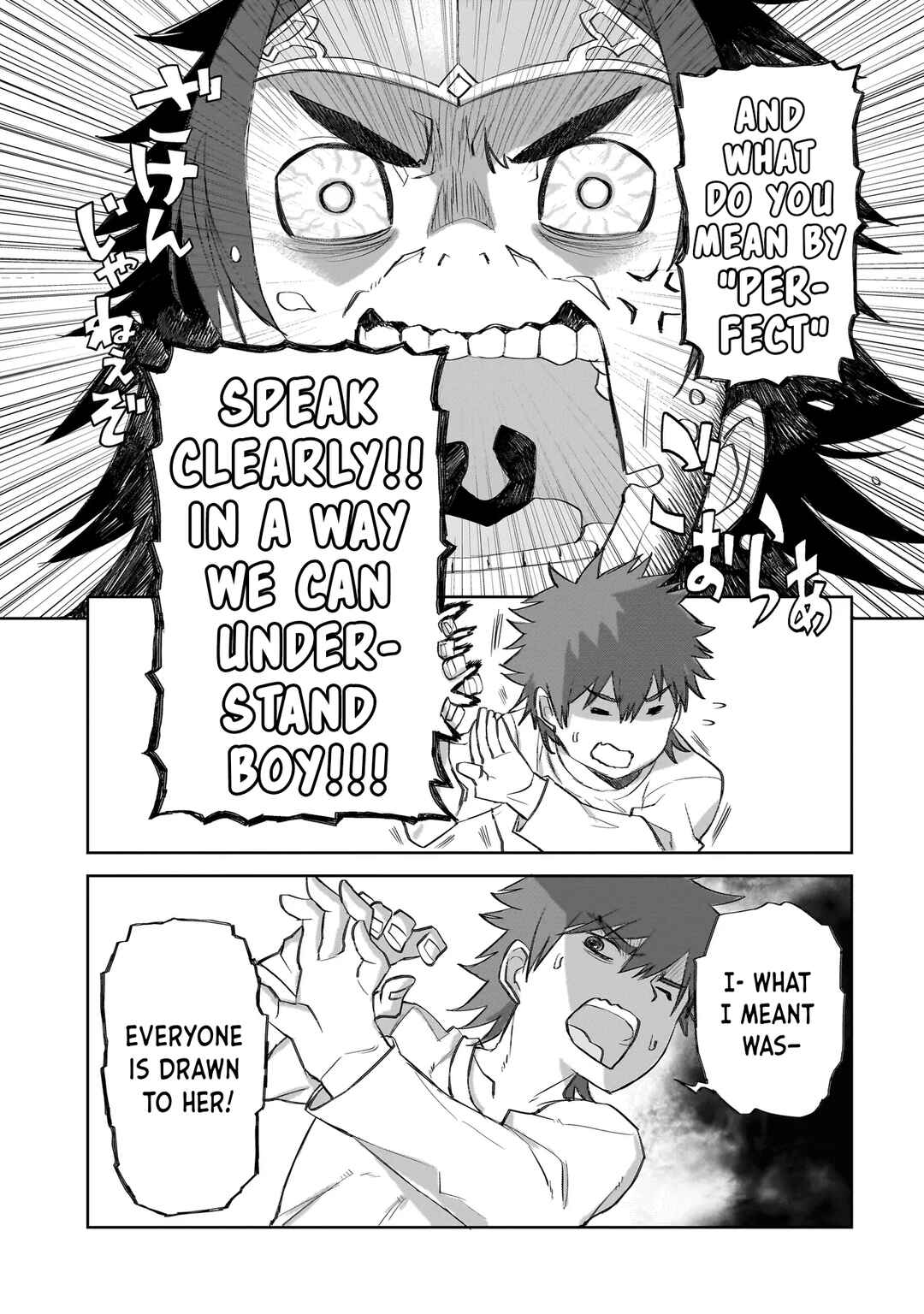 Page 3 Chapter 4.2 Seventh