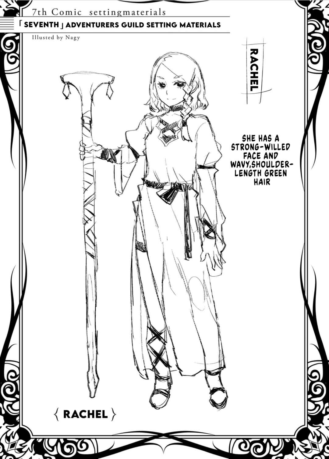 Page 10 Chapter 16.5 Seventh