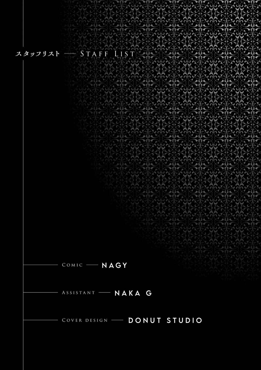 Page 14 Chapter 16.5 Seventh