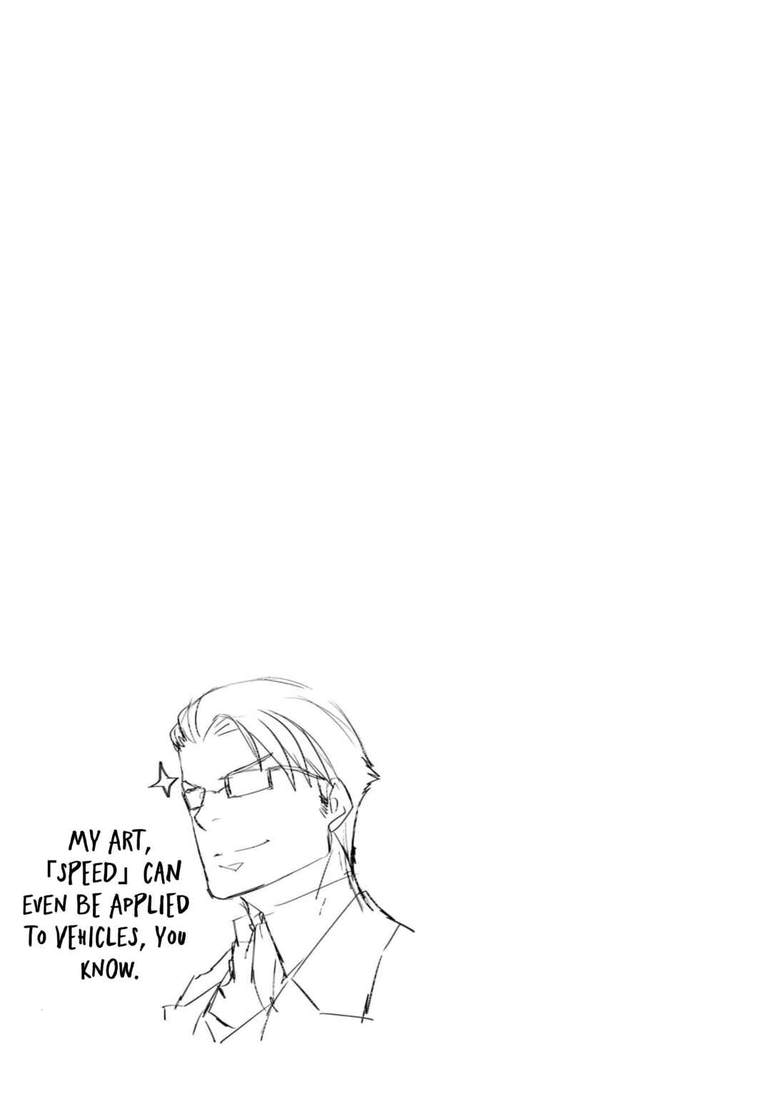 Page 4 Chapter 16.5 Seventh