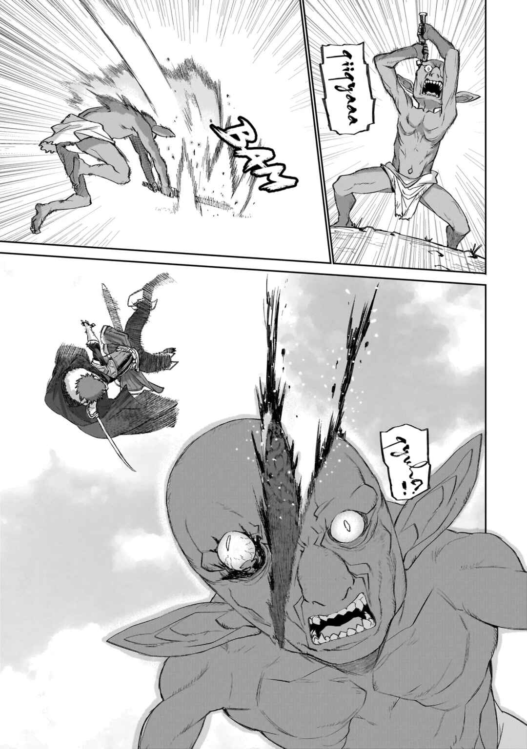 Page 2 Chapter 9.2 Seventh