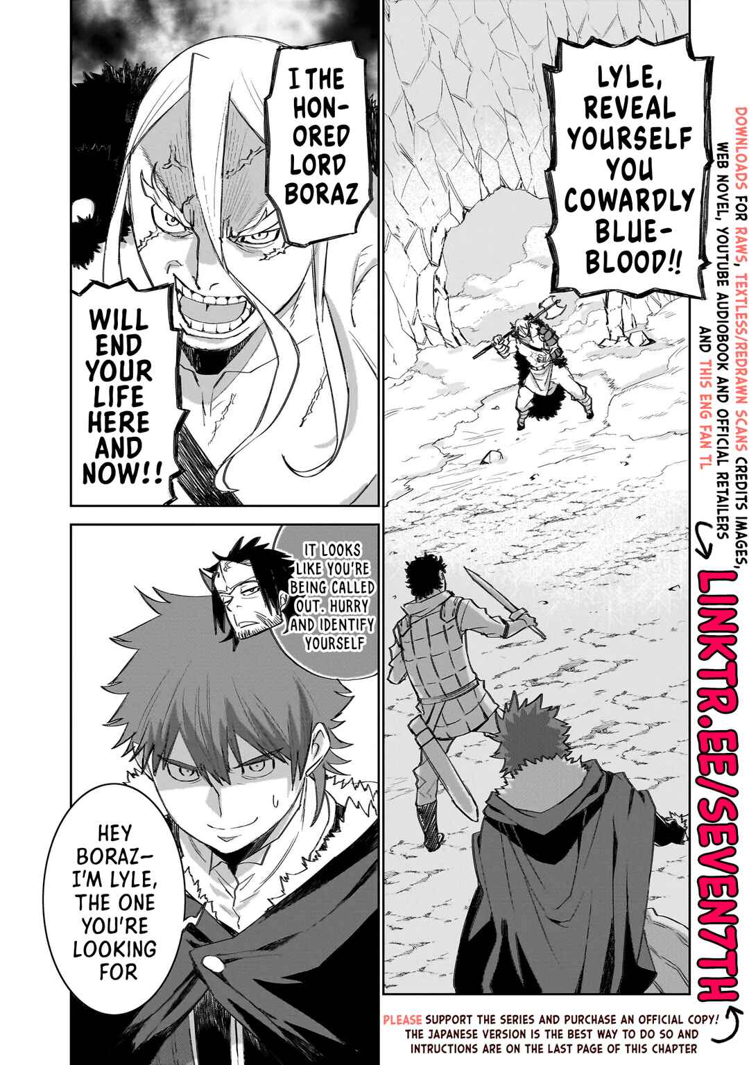 Page 1 Chapter 13.1 Seventh
