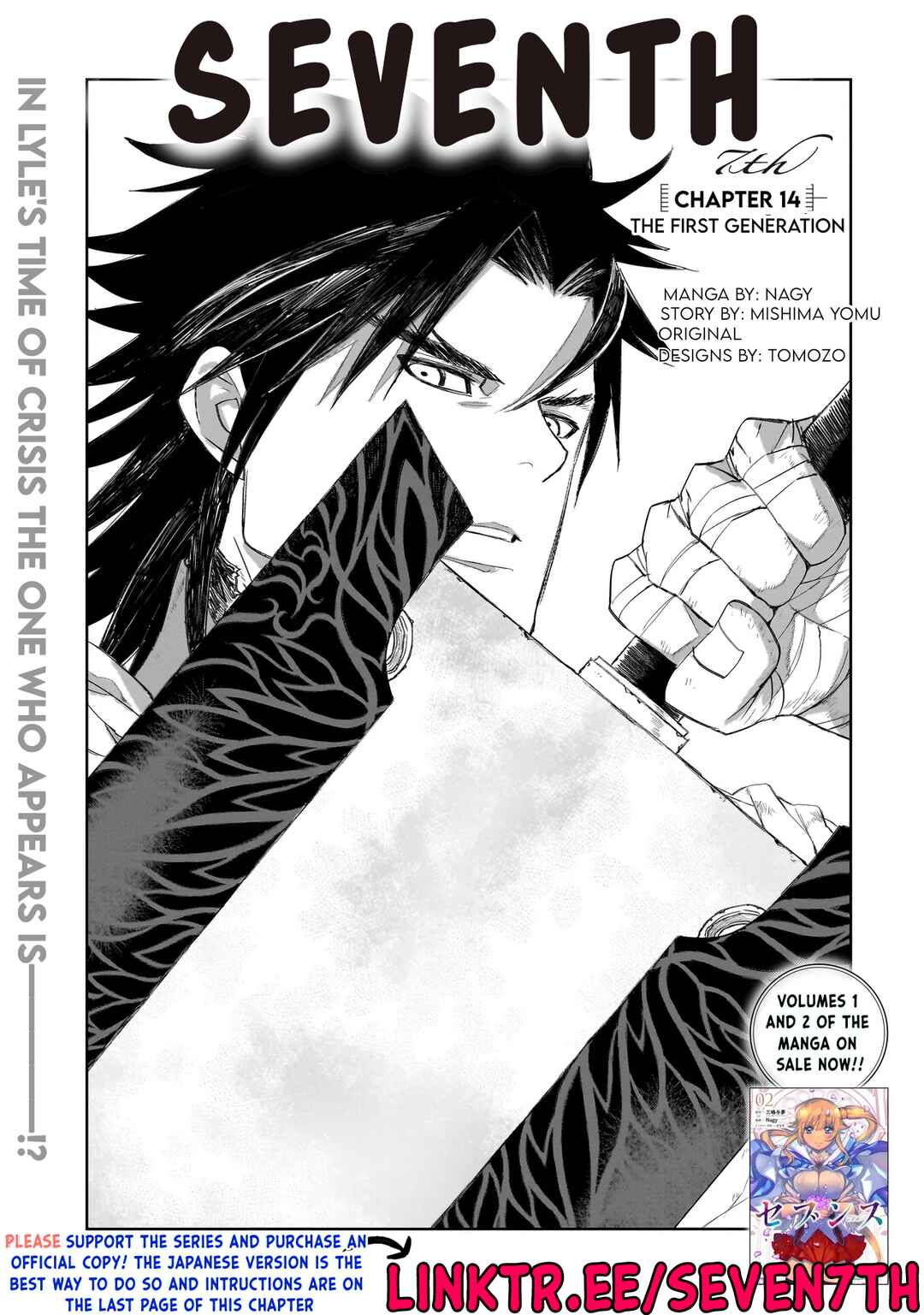 Page 1 Chapter 14.1 Seventh