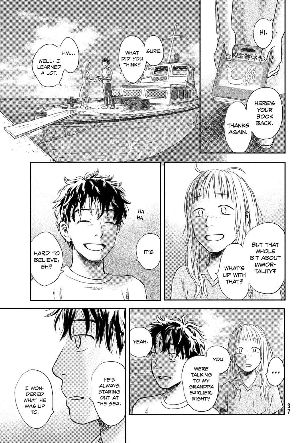 Page 33 Chapter 1 Nella of the Horizon