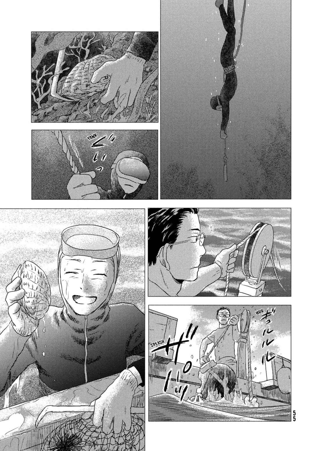 Page 48 Chapter 1 Nella of the Horizon