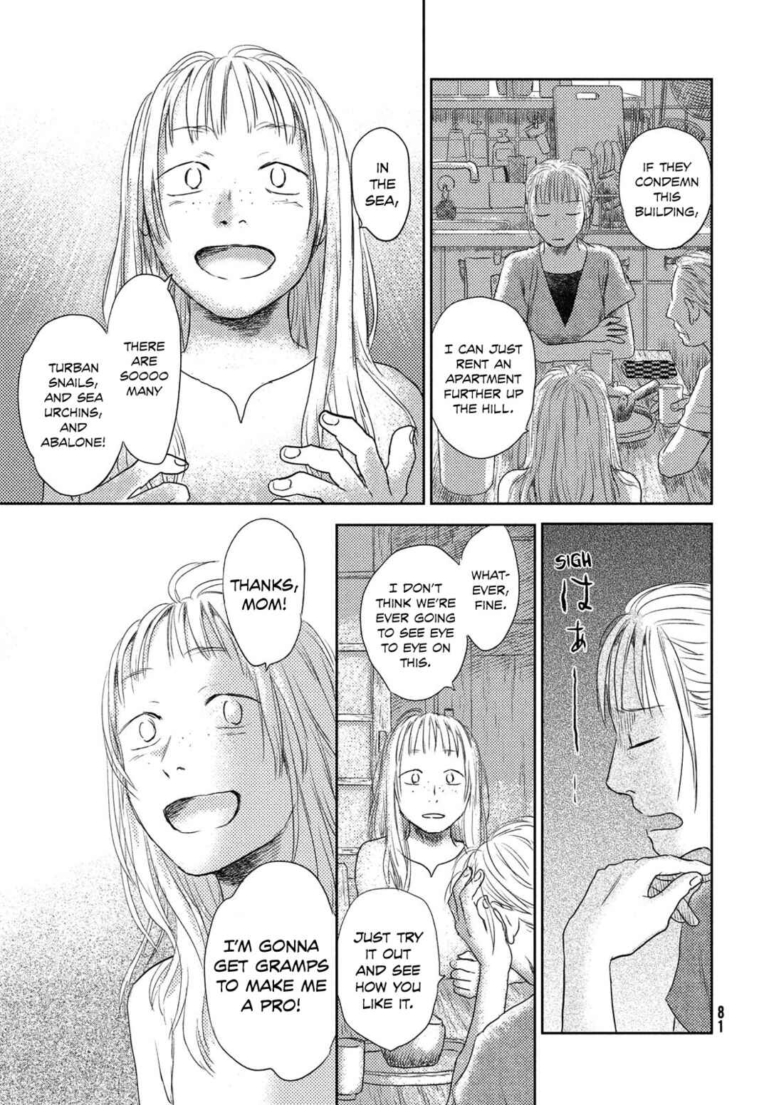 Page 71 Chapter 1 Nella of the Horizon