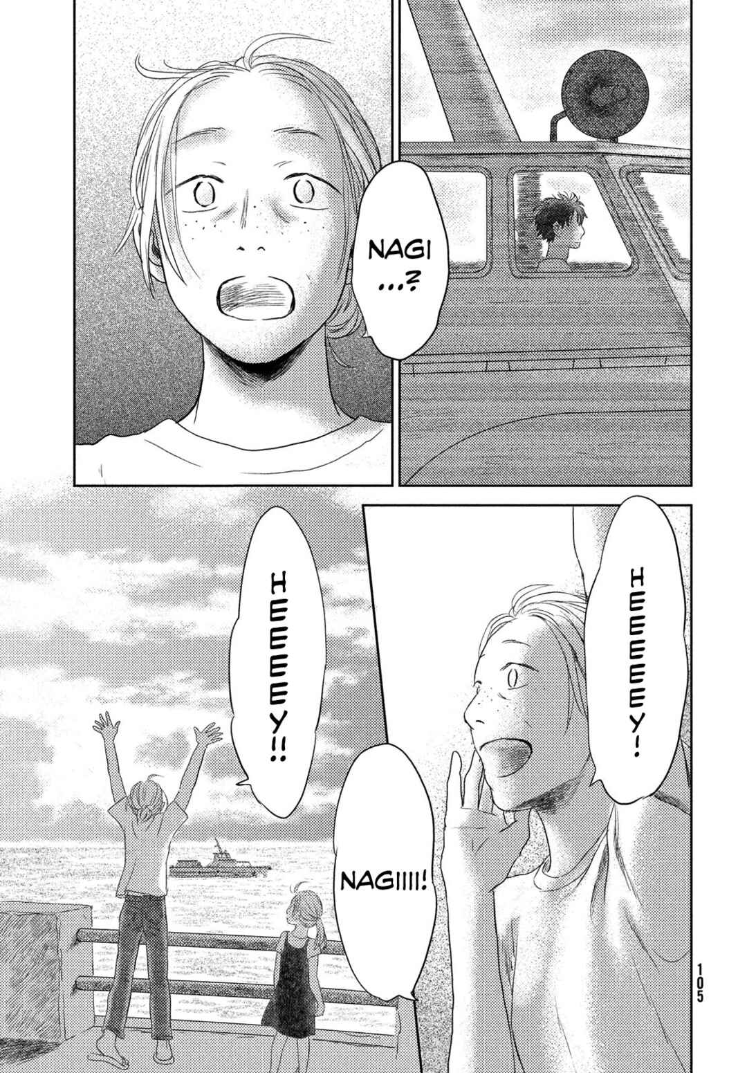 Page 92 Chapter 1 Nella of the Horizon