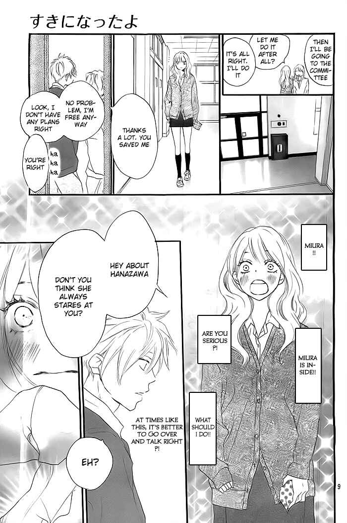 Page 10 Chapter Unknown_012f I Fell in Love with You
