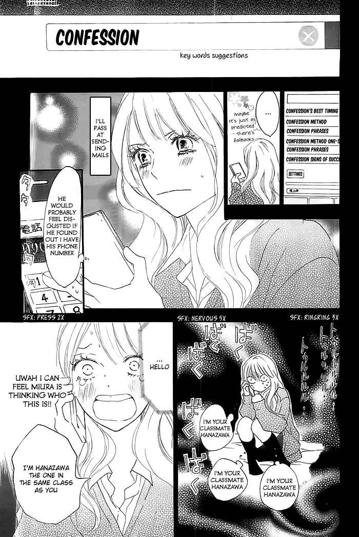 Page 14 Chapter Unknown_012f I Fell in Love with You