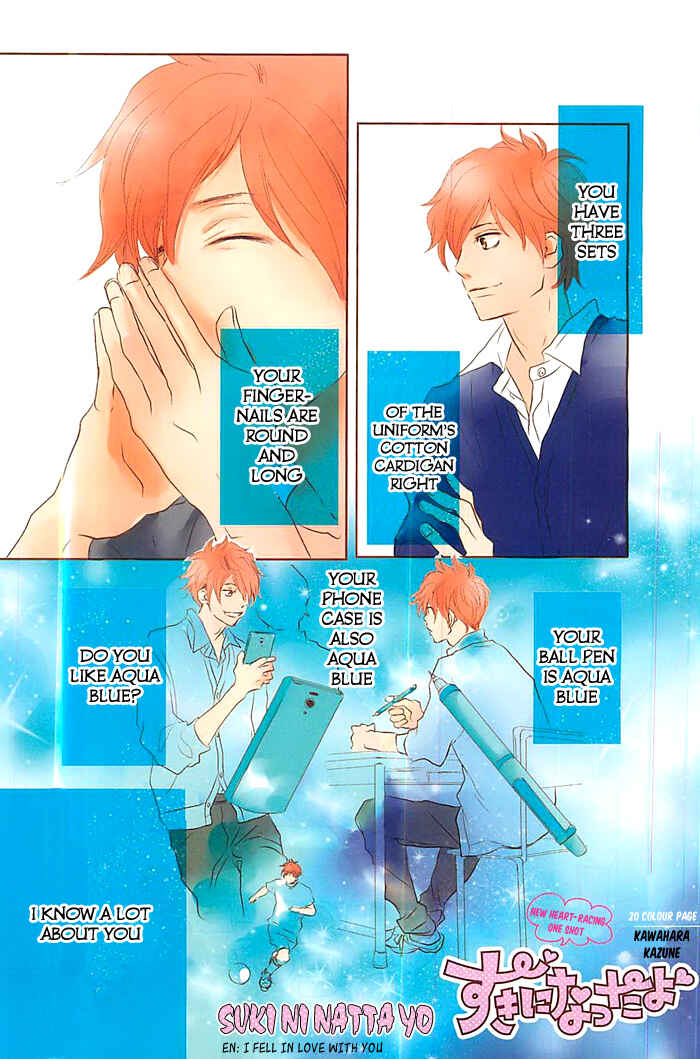 Page 2 Chapter Unknown_012f I Fell in Love with You