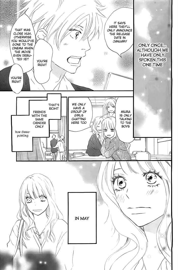 Page 4 Chapter Unknown_012f I Fell in Love with You