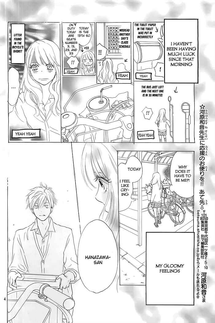 Page 5 Chapter Unknown_012f I Fell in Love with You