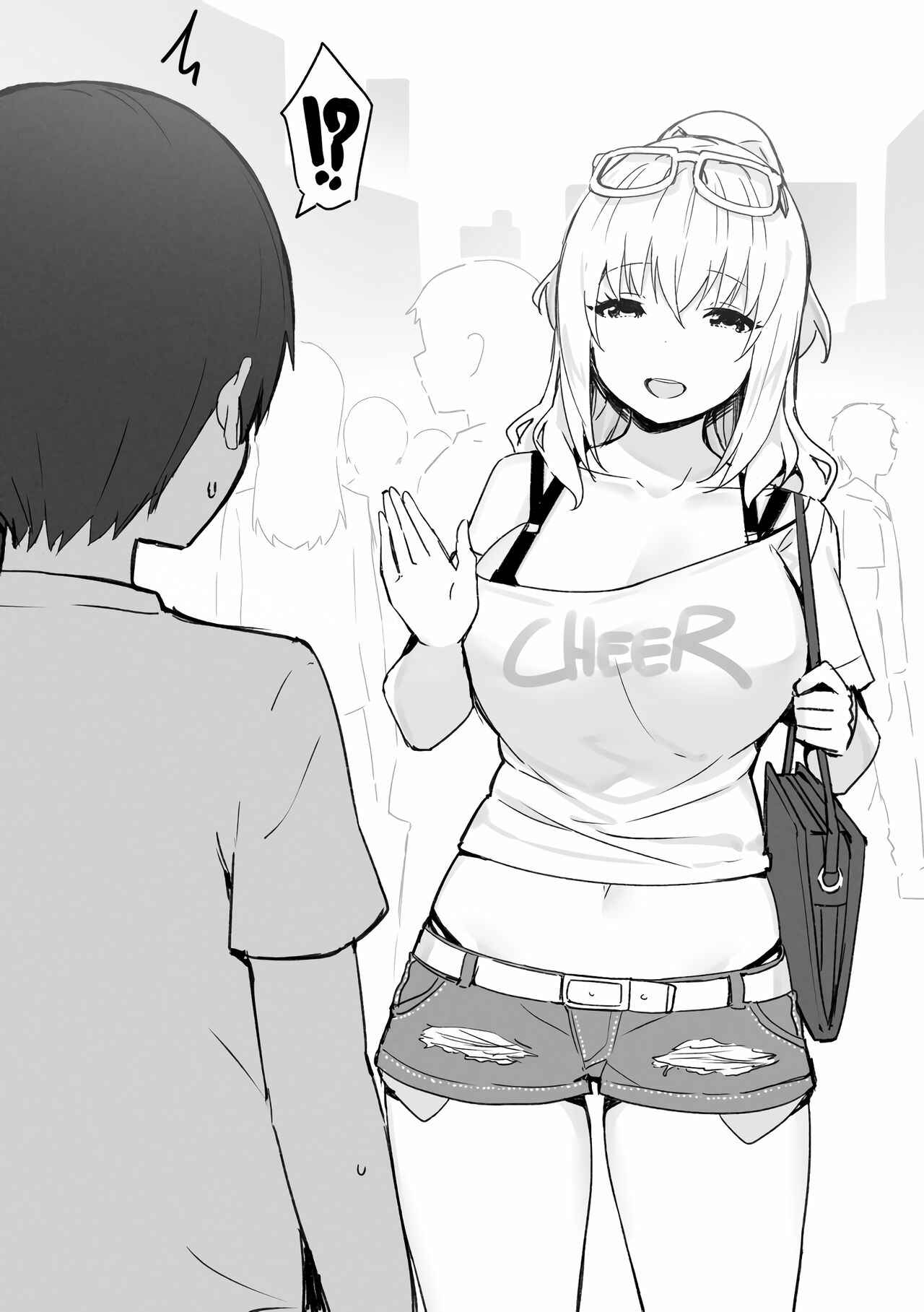 Page 15 Chapter Unknown_0c83 Joshi Kousei Rich Thots