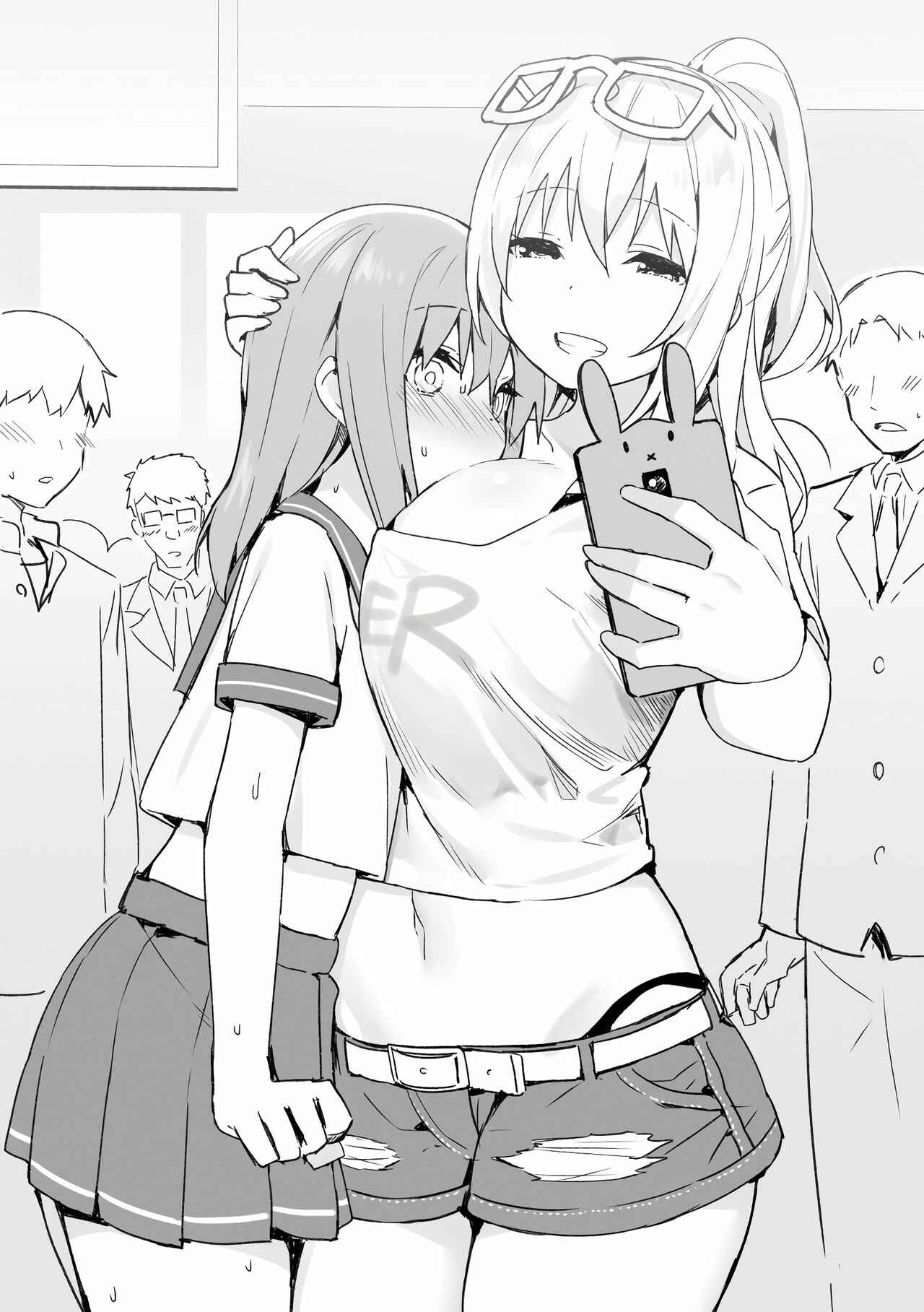 Page 17 Chapter Unknown_0c83 Joshi Kousei Rich Thots