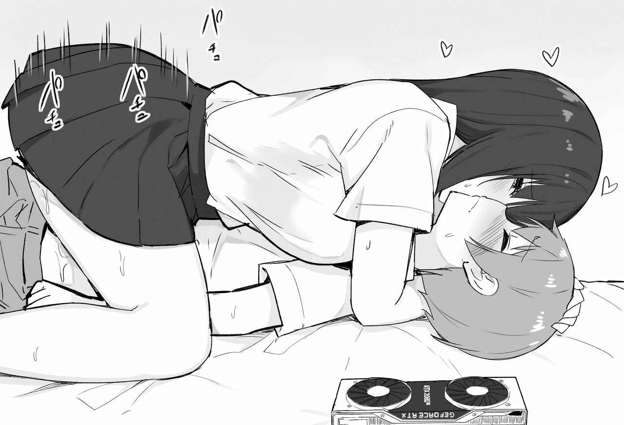 Page 38 Chapter Unknown_0c83 Joshi Kousei Rich Thots