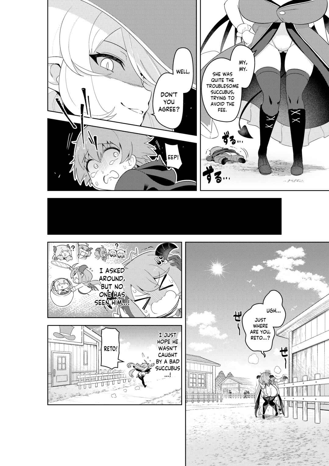 Page 10 Chapter 2 Fushigi no Kuni no Succubus Comicalize!