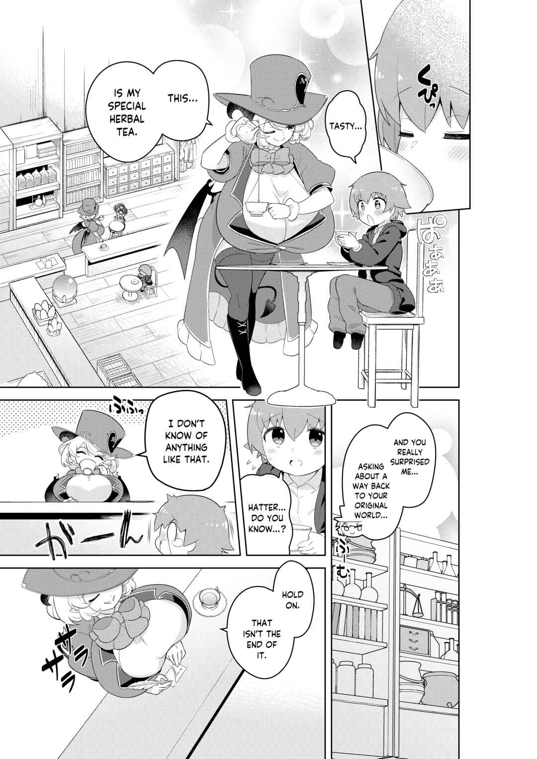Page 11 Chapter 2 Fushigi no Kuni no Succubus Comicalize!