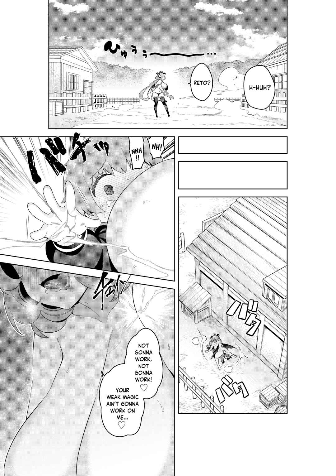 Page 3 Chapter 2 Fushigi no Kuni no Succubus Comicalize!