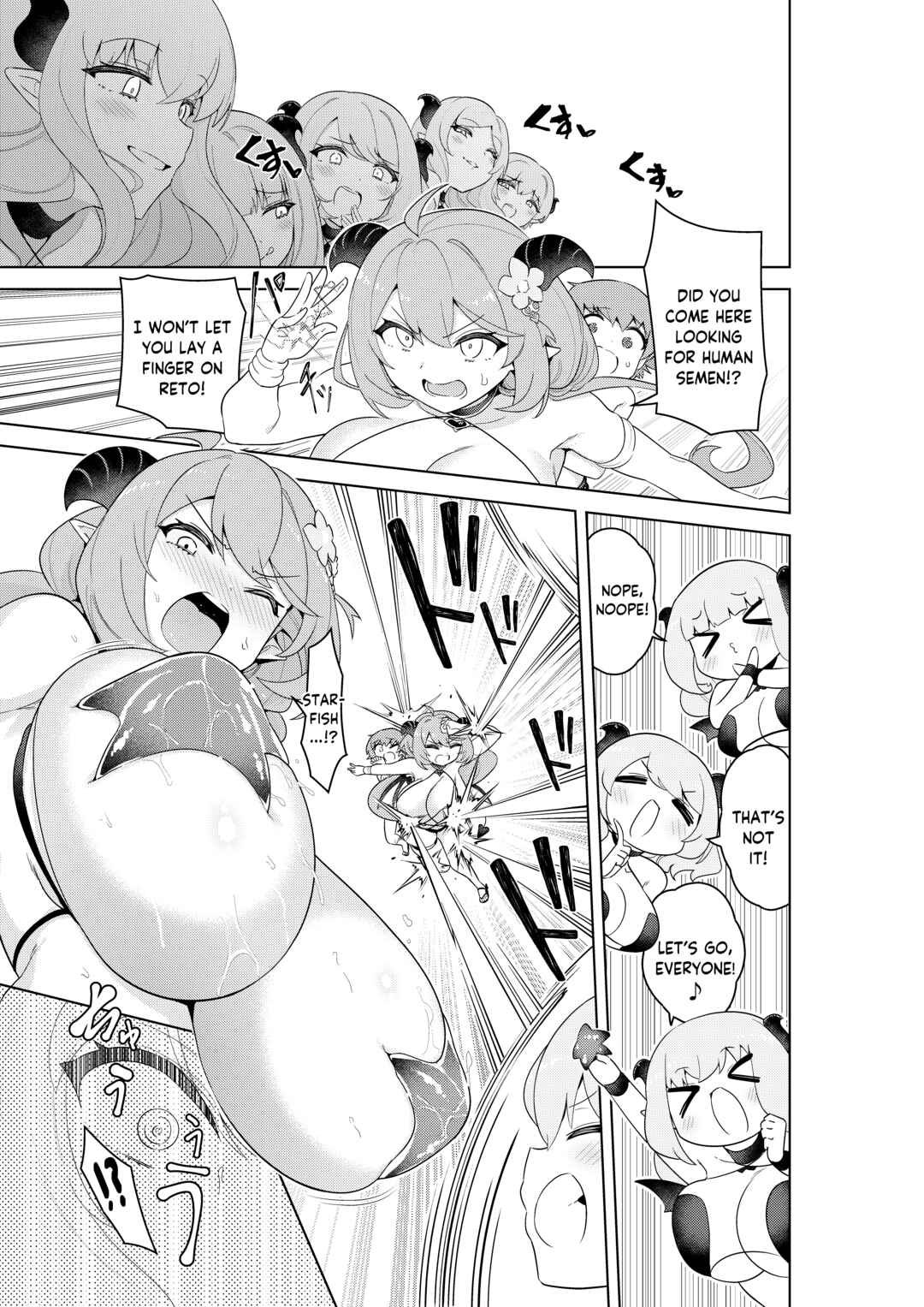 Page 5 Chapter 4 Fushigi no Kuni no Succubus Comicalize!