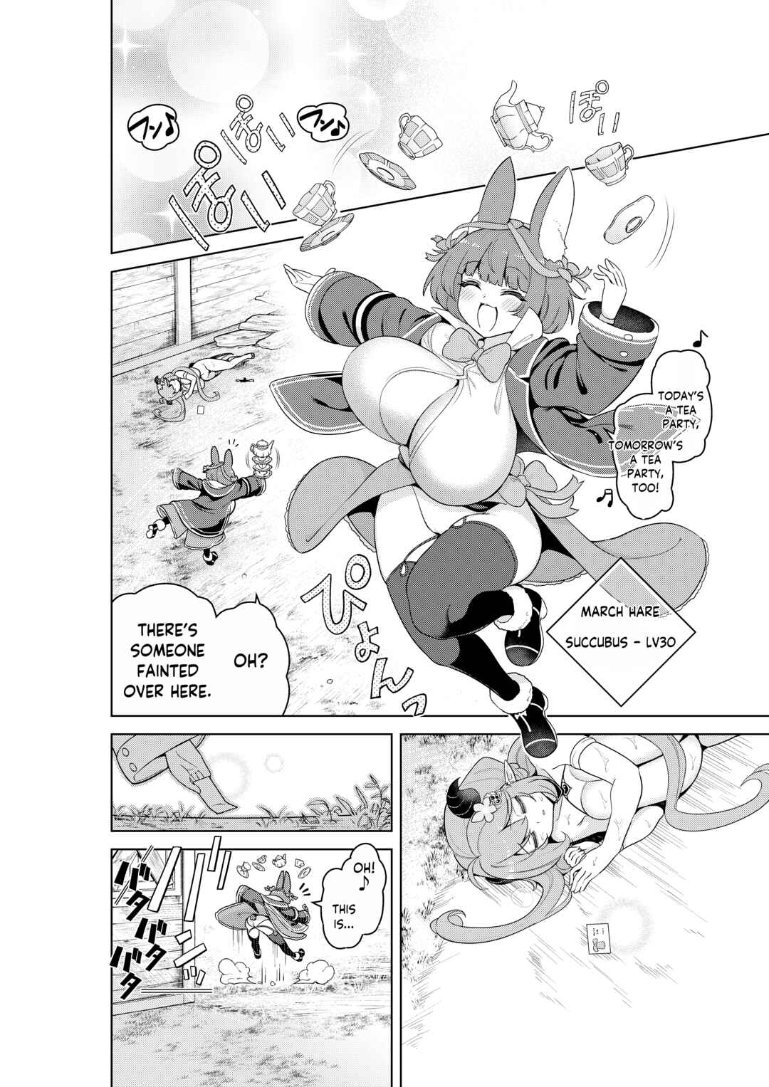 Page 6 Chapter 5 Fushigi no Kuni no Succubus Comicalize!