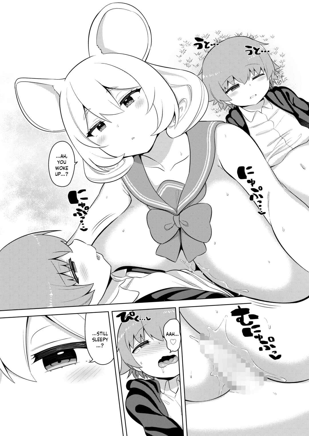 Page 12 Chapter 6 Fushigi no Kuni no Succubus Comicalize!