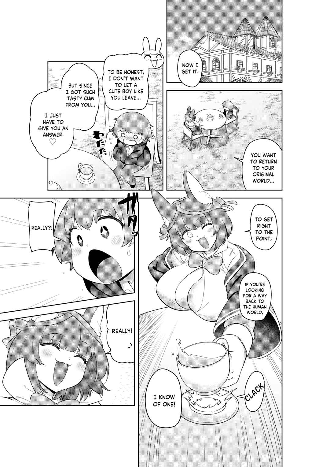 Page 3 Chapter 6 Fushigi no Kuni no Succubus Comicalize!