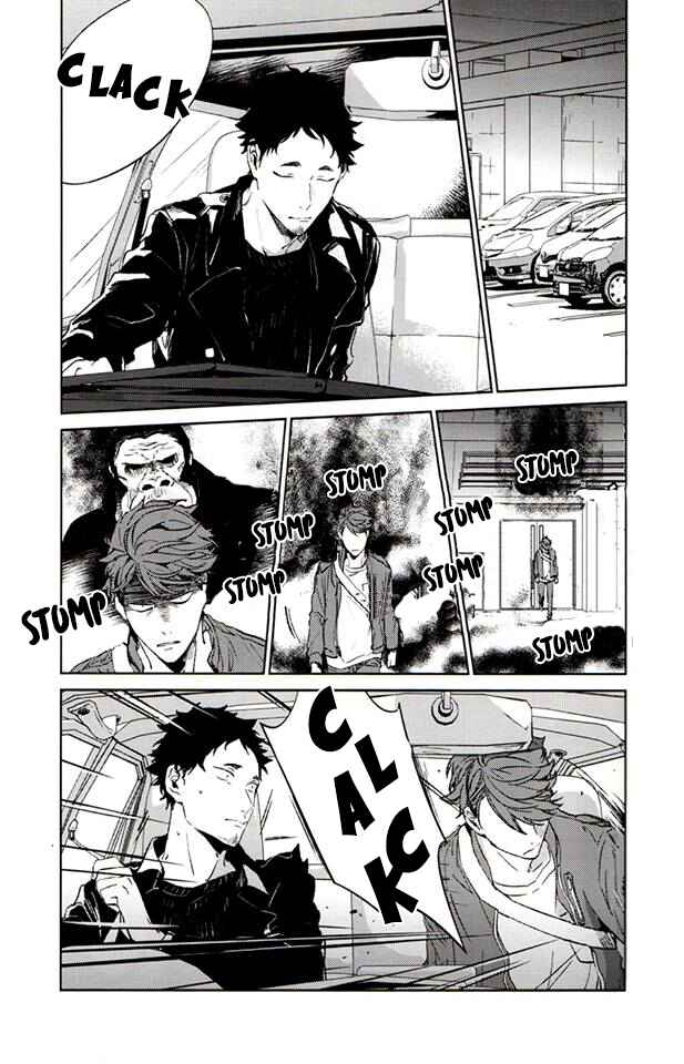 Page 11 Chapter Unknown_cb7d Haikyuu!! - Erohon (Doujinshi)