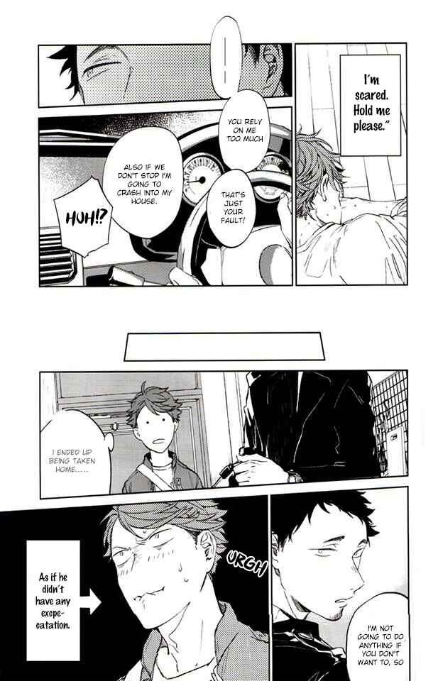Page 15 Chapter Unknown_cb7d Haikyuu!! - Erohon (Doujinshi)