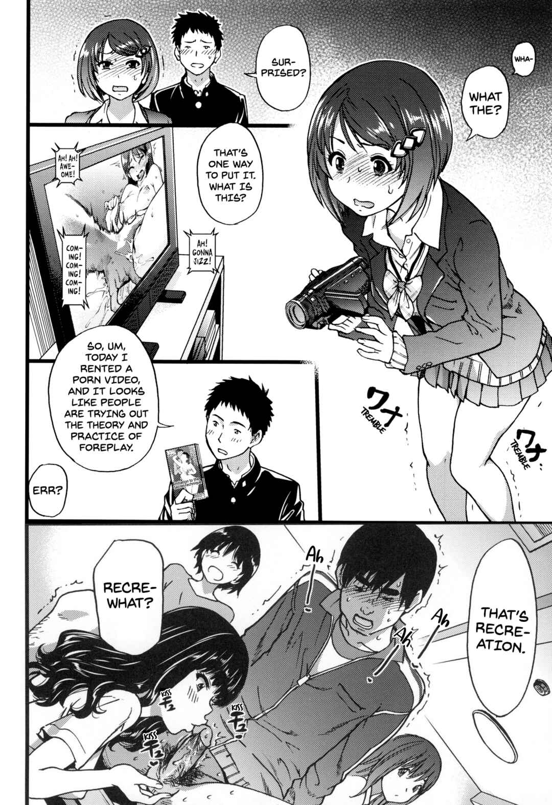 Page 16 Chapter 5 Ero Pippi