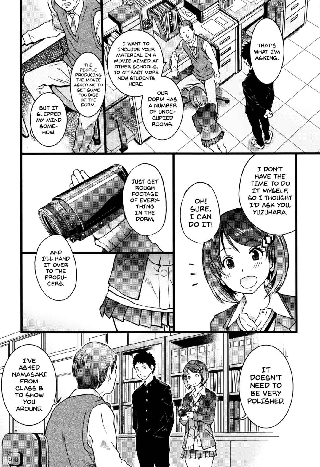 Page 2 Chapter 5 Ero Pippi